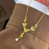 Novo Borboleta Dança Colar Ouro Chapeado Tridimensional Artesanato Antigo Luz Luxo Elegante Integrado Cadeia Borboleta Pérola Set Chain