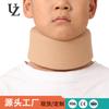 Amazon Transfronterizo Más Vendido Profesional Soporte Cervical Infantil Esponja Soporte de Cuello Suave Cuello Fijo Soporte de Cuello Collarín
