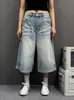 Pantalones vaqueros cropped de pierna ancha holgados de cintura alta para mujer, estilo callejero de moda de verano, pantalones versátiles rectos adelgazantes de longitud media, marca de moda