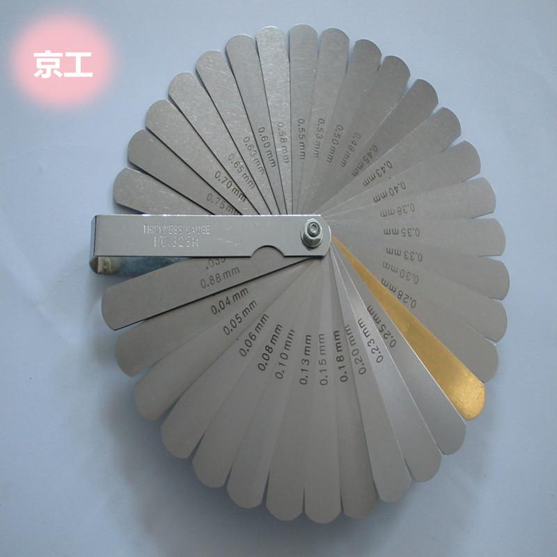 32片塞尺铜