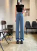 Calças jeans largas de cintura alta emagrecedoras para mulheres, novo modelo de verão 2026 em tecido jeans com bom caimento, calças casuais retas versáteis e compridas