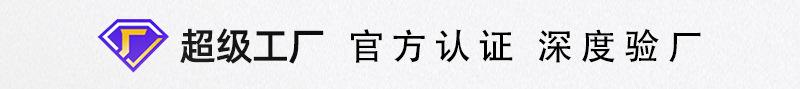 页眉