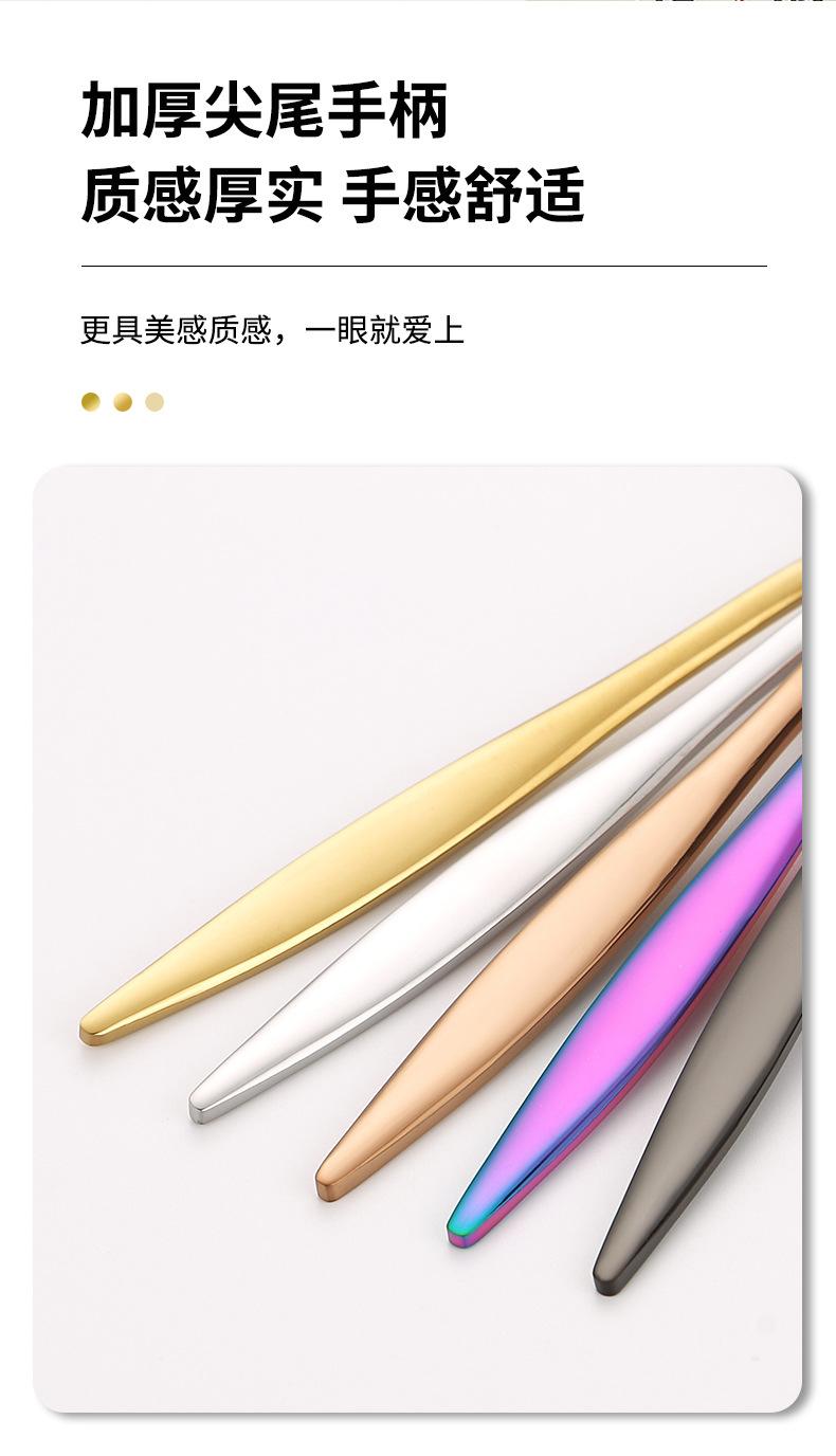 详情图_05