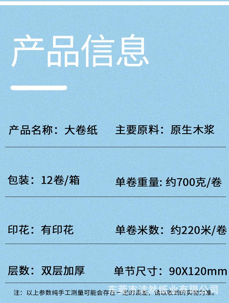 未标题-12_06.jpg