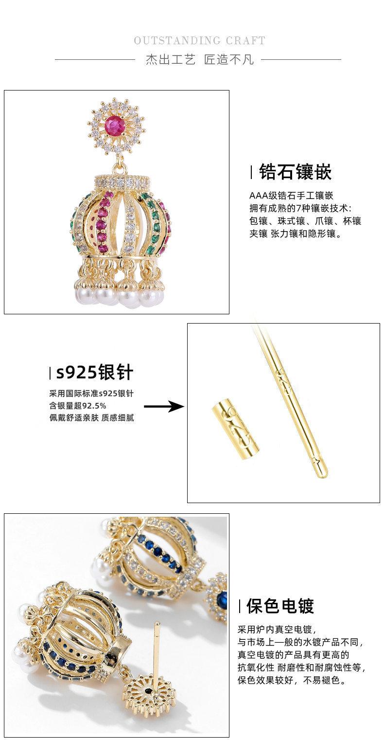 O1CN01aMMGzW1O8mf1GJO2w_!!3462