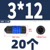 Grado 12.9 hexágono hueco dispensador extremo cóncavo máquina arroz recubierto con base de pegamento azul arroz anti-aflojamiento anti-golpes tornillo prisionero M2-M16