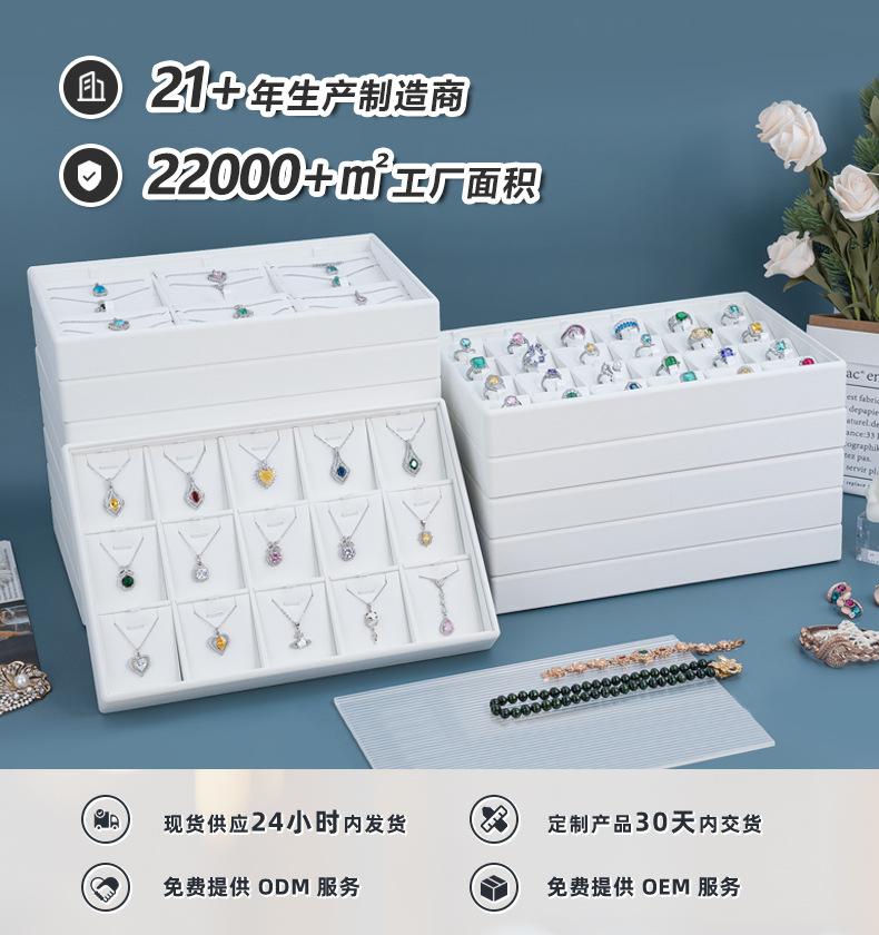P3031白色_01.jpg