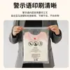 Advertencia de Amazon Bolsa de Vacío para Ropa Bolsa de Compresión Bolsa de Vacío Anti-Asfixia Bolsa de Vacío Ropa Suéter Sellado Doble Cremallera