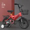 Bicicleta Infantil de 6 a 12 Años Parque Niño Rueda de Apoyo Niño Niña de Primaria Pedal Niña Bicicleta Bicicleta