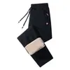 Mostrador de Liquidación Retiros Pantalones de Hombre Ropa de Invierno A Prueba de Frío Lana de Cordero Engrosados Sueltos Talla Grande Pantalones Casuales