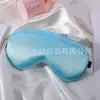 Máscara de Ojos de Seda Sintética Hebilla Ajustable Bloqueo de Luz Sin Presión en los Ojos Alivia la Fatiga Visual Siesta de Viaje Transpirable Máscara de Ojos para Dormir