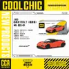 Cai Po CCA1/64 Serie Che Cool Todo Aleación Edición Fina Mini coche deportivo Amortiguador de Choque de Bolsillo Match Juguete para Niños
