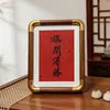 Novo Porta-Retrato de Madeira Maciça com Cantos Arredondados, Imitação de Cobre, Estilo Chinês, para Exibição na Mesa, Montagem de Caligrafia e Pintura, Moldura Vazia para Pendurar na Parede, Ornamento de Decoração de Mesa