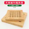 Tapete de isolamento térmico de bambu tapete grosso para panela tapete para tigela tapete para prato tapete anti-queimadura para mesa tapete à prova de calor para xícara tapete para chaleira de areia para restaurante