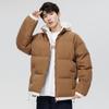 Chaqueta de Algodón con Capucha Falsa de Dos Piezas para Hombres y Mujeres, Marca de Tendencia 2025 Hecha a Medida, Engrosada, Corte Holgado, Abrigo de Algodón Acolchado Estilo Casual Americano