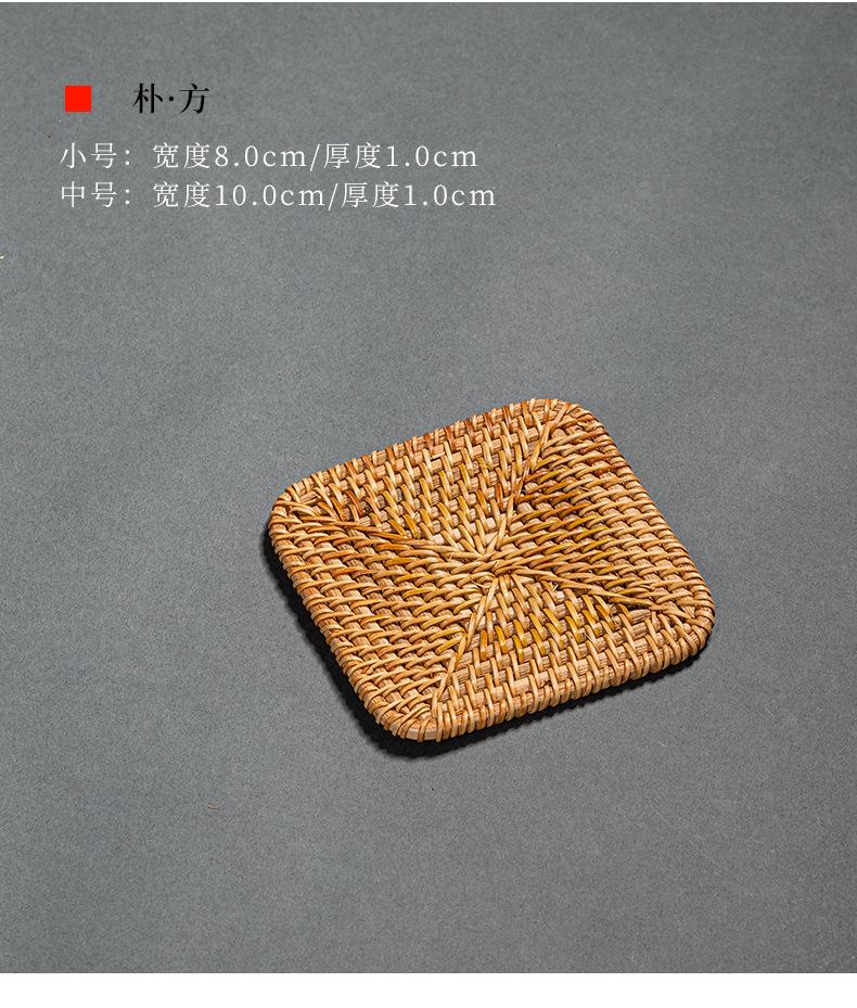 茶道藤编垫1_10