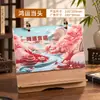 Calendario Personalizado del Año de la Oveja 2027 con Tu Propio Diseño, Creativo Calendario Mensual de Madera con Logo Personalizado para Publicidad Empresarial