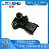 Fornecimento Direto da Fábrica de Sensor de Pressão de Ar de Admissão de Carro Mais Vendido Adequado para Buick New Regal Junyue 125942