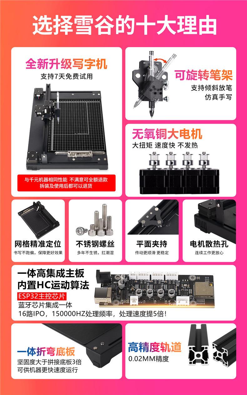 f327d30a-1bf4-47ec-84ce-9b097ae4485e.jpe
