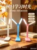 Luminária de Mesa com Luz Dupla, Proteção para os Olhos, Recarregável, Dobrável, Lâmpada LED para Mesa de Estudo de Estudante, Lâmpada de Cabeceira para Quarto, Regulável, USB