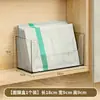 Caja organizadora de cosméticos, estante de gabinete con espejo para baño, caja transparente para mascarillas faciales, caja para labiales, estante organizador