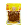 Feijão Longo Óleo Vermelho Deng Shi 160g Vegetais em Conserva Estilo Sichuan Repolho em Conserva Pronto para Comer Acompanhamento Temperos para Salteados, Arroz e Macarrão