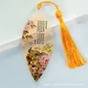 Marcadores de Página Estilo Chinês Flor de Peônia e Nervuras de Folha, Papelaria Educacional, Presentes Culturais para Amigos, Fornecimento Direto do Fabricante, com Marcadores de Página com Borla