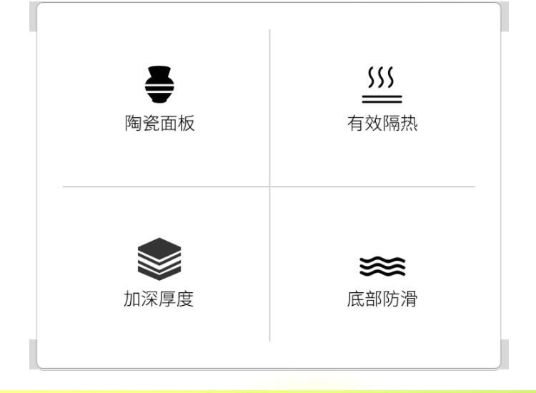 详情_03.gif