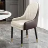Sillas de comedor, madera maciza, para mesas de isla de restaurante, diseño simple y moderno, alta gama, piel genuina, duraderas, adecuadas para hoteles, estilo de lujo ligero, con respaldo