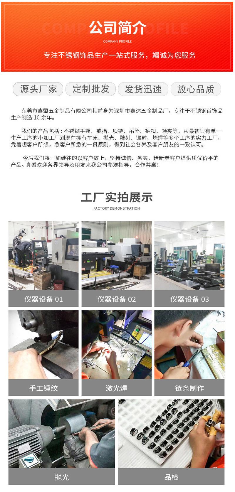 详情1
