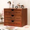 Caja de Madera Maciza Elevada Tipo Cajón para Suministros de Oficina Retro de Escritorio Estante de Almacenamiento Multicapa
