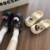 Zuecos Lindos de Dibujos Animados Pingüino Hermana Llorando Hebilla de Zapato de Flor Parte Superior Tridimensional Accesorios de Decoración Extraíbles