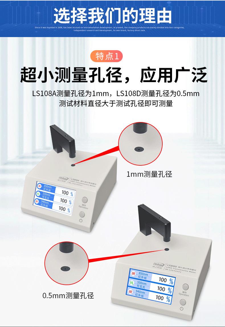 详情-06.png