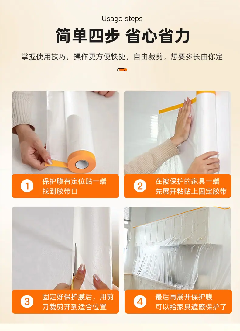 详情_13.jpg