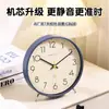 Reloj de Mesa Sala de Estar 2025 Nuevo Reloj de Escritorio Péndulo Escritorio Pantalla de Reloj Grande Hogareño Reloj Despertador Digital Adornos