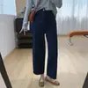 Jeans de tiro alto elásticos en cuatro direcciones, corte curvo adelgazante para mujer, pantalones balloon cropped de otoño para cuerpo tipo pera, nuevo modelo 2026 H082107