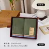 Set de regalo de tres piezas de toalla de mano y toalla de baño de algodón puro, compra al por mayor corporativa, recuerdo, regalo de reunión anual, regalo de empresa personalizado bordado