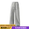 Pantalones casuales de tiro alto de color liso con cordón, estilo callejero holgado, joggers retro americanos, transfronterizos de Amazon, europeos y americanos
