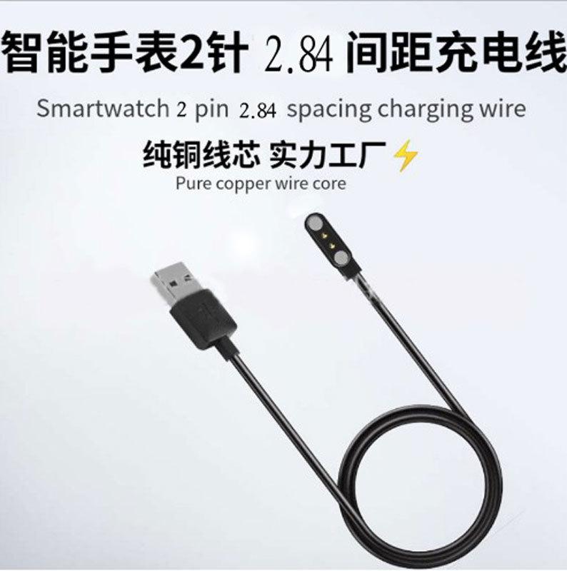 样图5