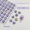 Famoso de Internet Arte de Uñas Cristal Púrpura Diamante en Forma Especial Puntiagudo Color Súper Flash Corazón Torcido Mariposa Púrpura Vidrio Accesorios de Diamante Grande