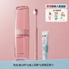 Etravel Conjunto de Higiene Pessoal de Viagem Portátil Criativo Copo de Lavar Caixa Multifuncional para Escova de Dentes Copo de Armazenamento para Lavar