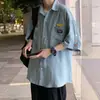 Camisa de manga corta fina de verano para hombre, casual, holgada, versátil, moderna, estilo ins Hong Kong, estilo japonés, abrigo de media manga