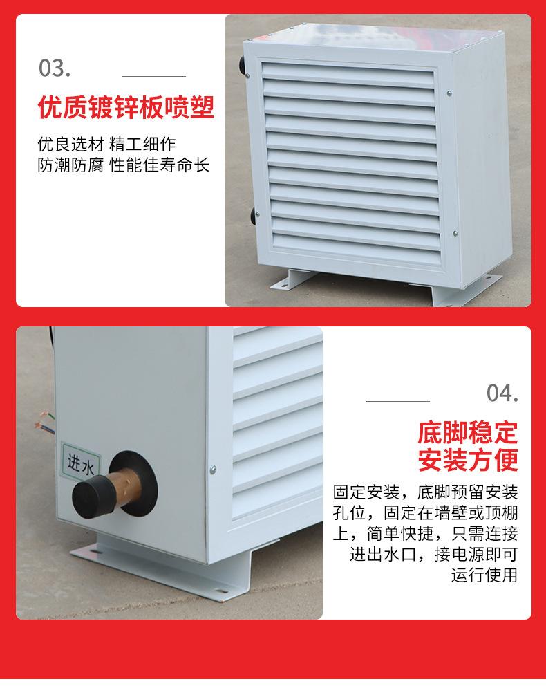 详情_07.jpg