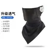 Verano Seda de Hielo Protección Solar Ciclismo Mascarilla Colgante para Orejas Malla Transpirable Deportiva Antipolvo Triángulo Bufanda Mágica Anti-UV Anti-