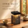 Seleção PremiumMáquina Inteligente de Fragrância para Carro 500ML com Luz Ambiente, Grande Capacidade, Fragrância de Longa Duração para Hotéis e Casas