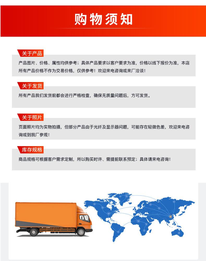 未标题-1-恢复的_13.jpg