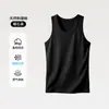 Camiseta Regata Masculina Canelada Sem Costura 100% Algodão Novo Estilo Masculina Slim Fit Camada Base Personalizada