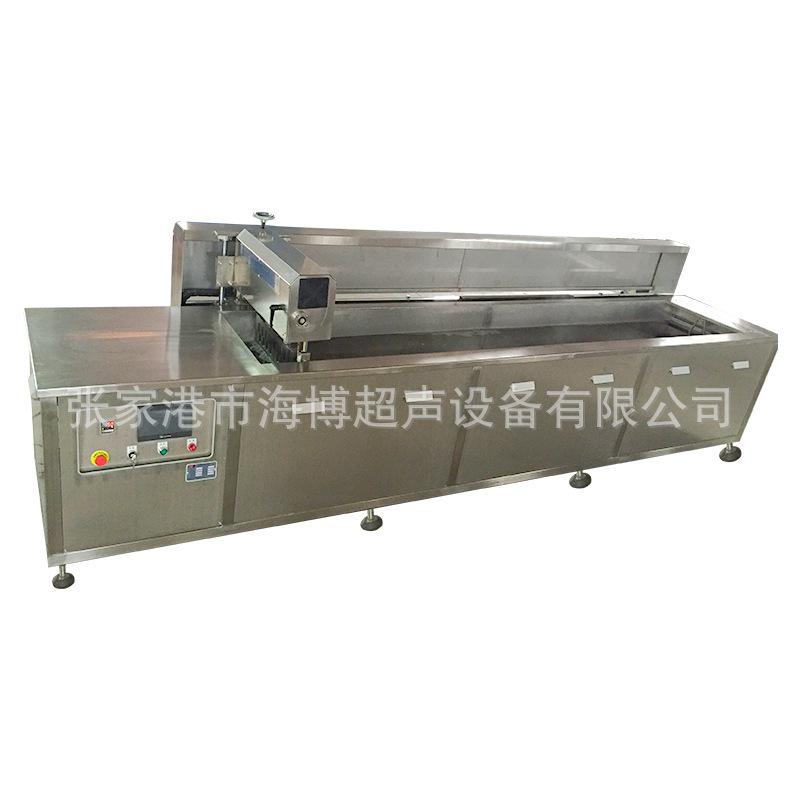 10175388623_518808838