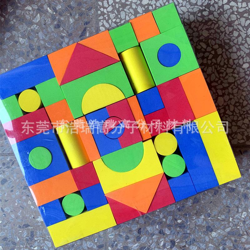 EVA套装积木 (48).jpg