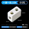 Bloco de terminais cerâmico de alta frequência, bloco de terminais conector magnético isolado em cerâmica de 25 pinos, conector cerâmico de alta temperatura